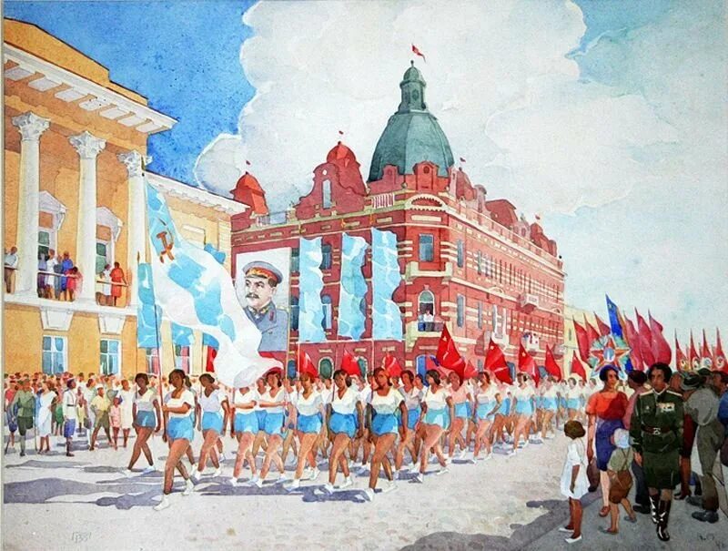 1 мая союз. Всесоюзный парад физкультурников 1937. Первомай парад СССР. Парад физкультурников 1945 Москва. Парад физкультурников 1946.