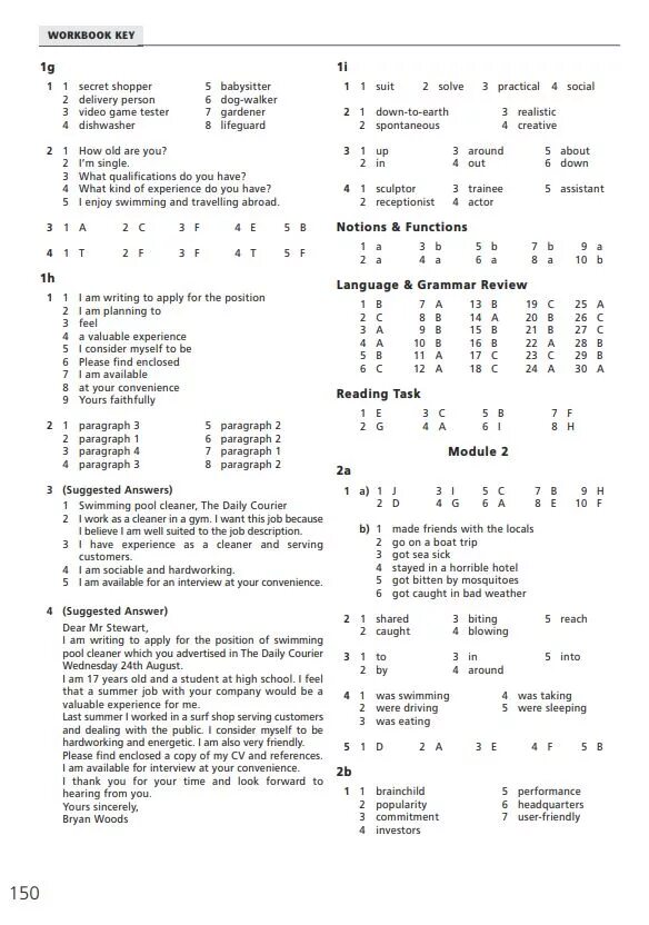 Английский 7 starlight student s book. Starlight 6 Audio Module 2. Гдз английский 9 класс Старлайт рабочая. Гдз рабочая тетрадь английский язык 10 класс Starlight. Гдз Старлайт 10 Workbook.