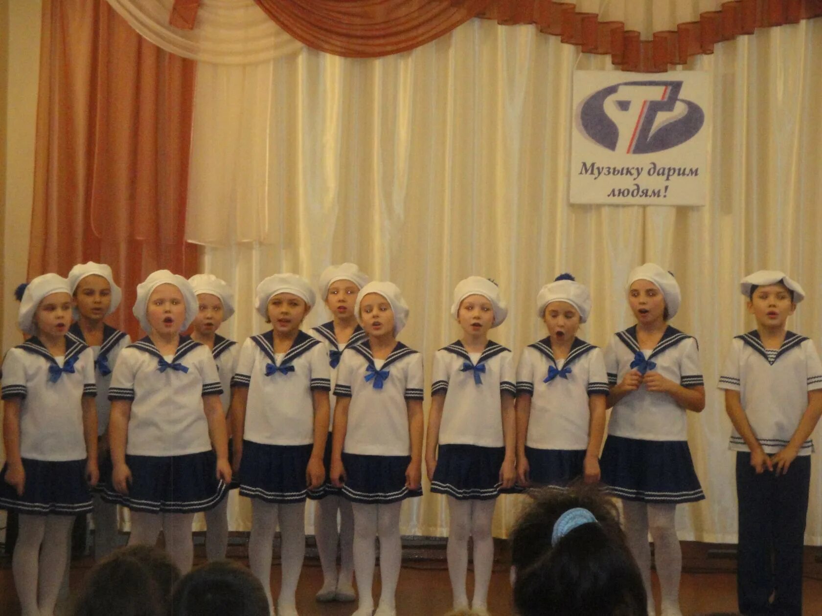 Детский сад 127 березка. Детская школа иркутск. В ломоносова. Детская школа иркутск. Логотип иркутской областной филармонии.