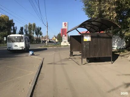 Автобусы успенка