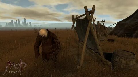 Мор pathologic 2