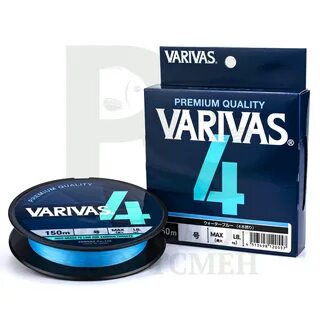 Varivas high grade pe x4