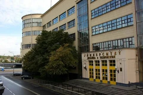 Текстильный косыгина