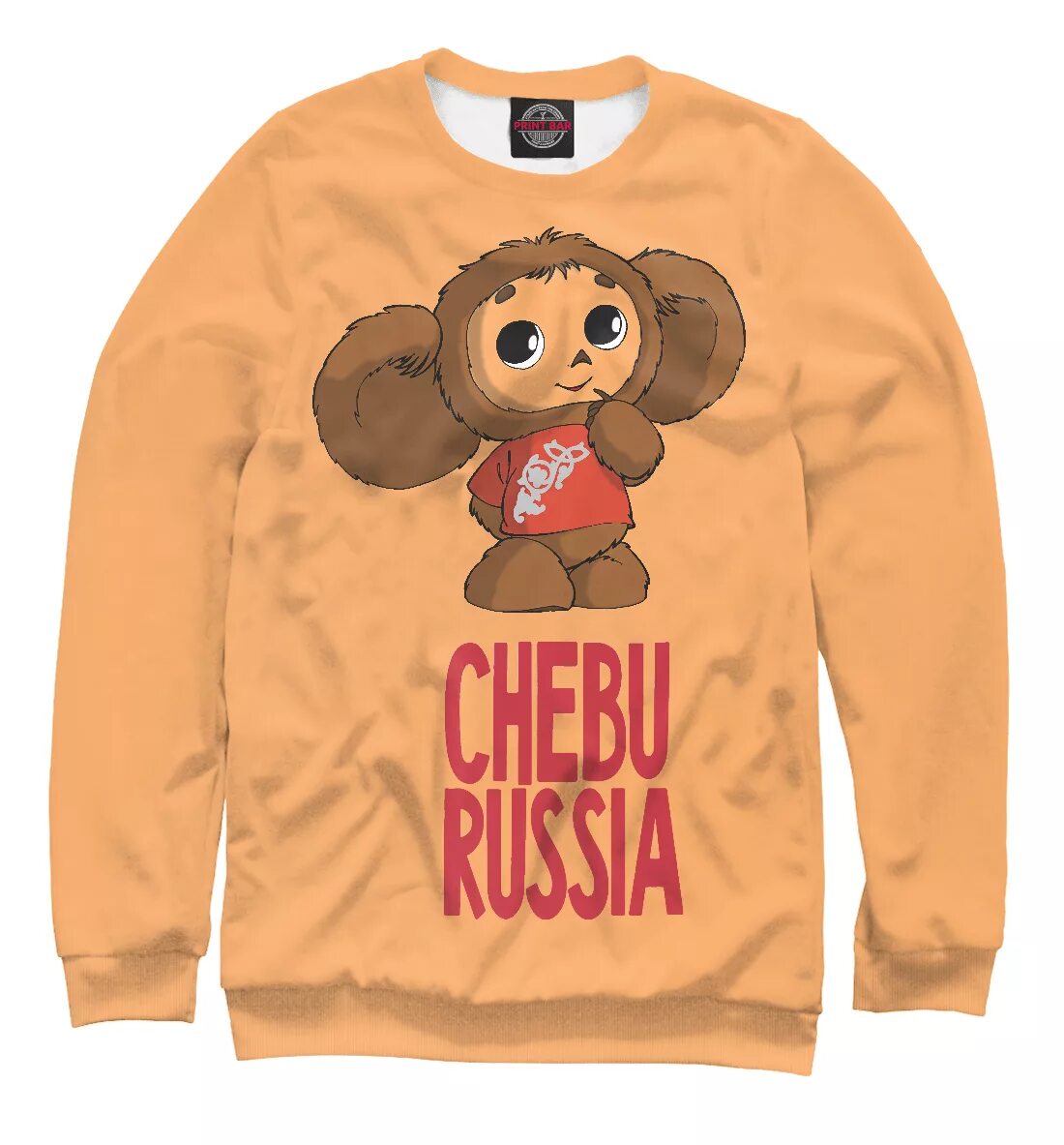 Худи с чебурашкой. Худи с чебурашкой. Чебурашка герои. Худи с чебурашкой. Толстовка с чебурашкой.