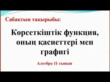 Эллидің порно пародиясы