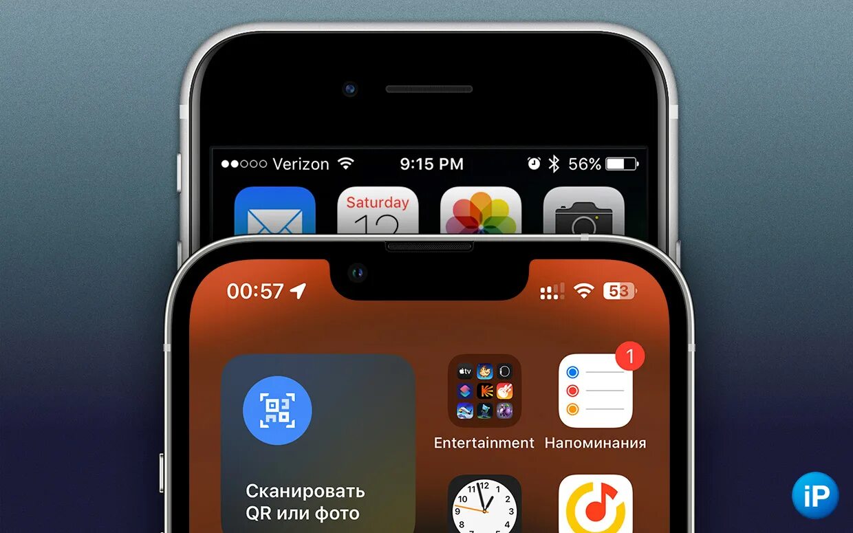 Айфон 13 операционная система. Ios 11 внешний вид. 5. Обновление ios 15. Айфон 13 про фишки телефона.