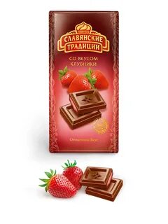 Шоколадка со вкусом