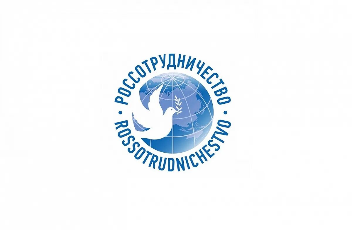 Федеральное агентство по делам содружества независимых государств. Федеральное агентство по делам содружества независимых государств. Россотрудничество. Россотрудничество логотип. Содружества независимых государств соотечественников проживающих.