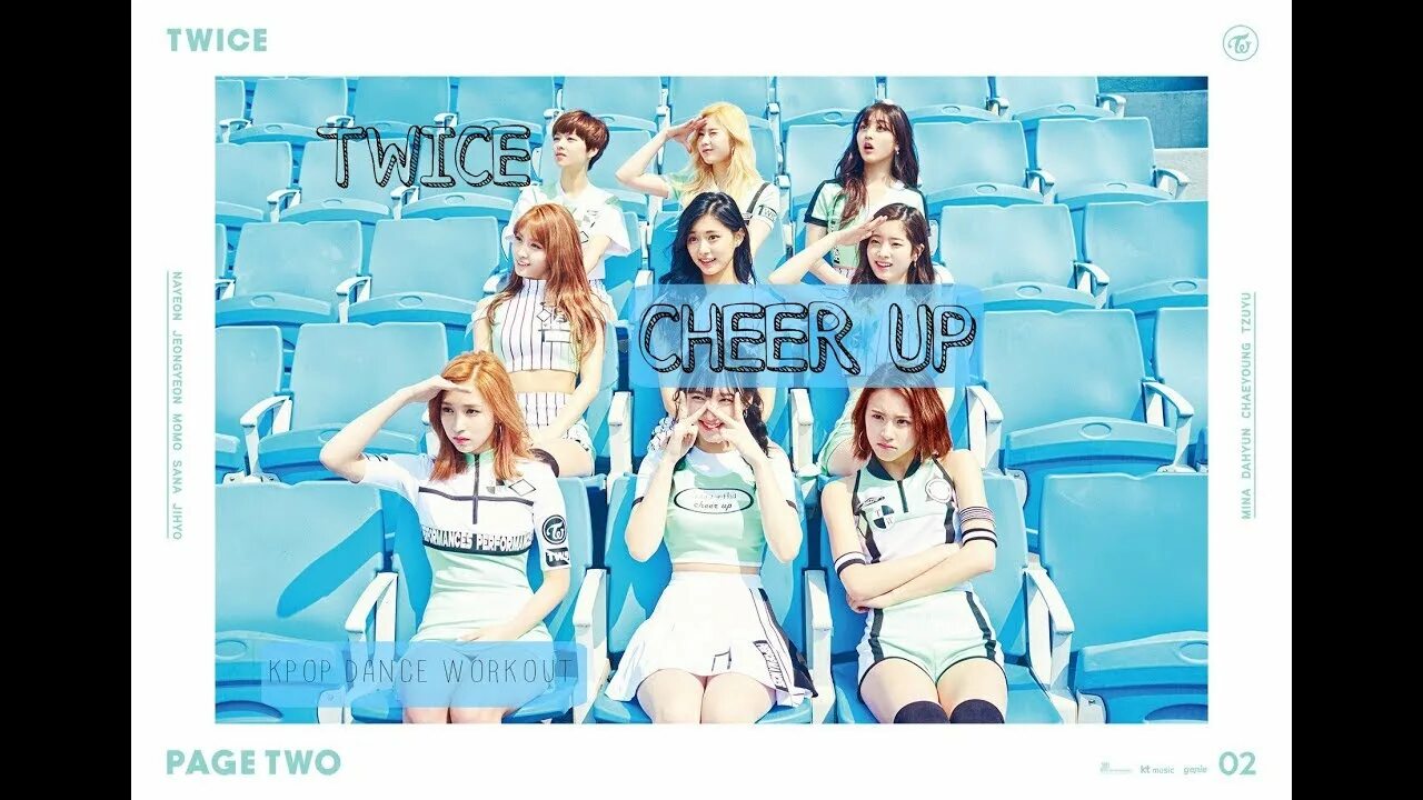 Twice Page two album. One two one твайс. Постеры твайс вертикально. Twice плакат все звезды.