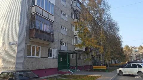 Пушкина 5 1 сургут запись