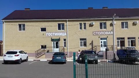 Вавилон элиста