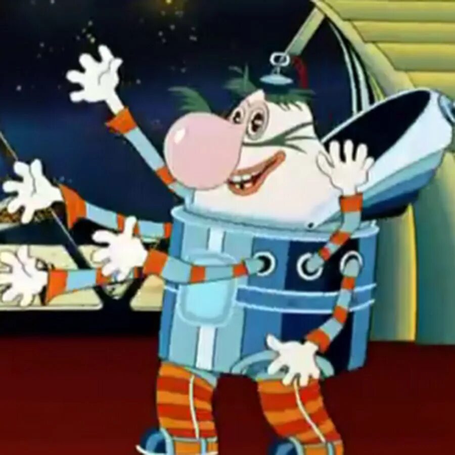 Тайна третьей планеты громозека. Громозека из мультика тайна третьей планеты. Громозека из мультика тайна третьей планеты. Тайна третьей планеты громозека. Громозека из мультика тайна третьей планеты.