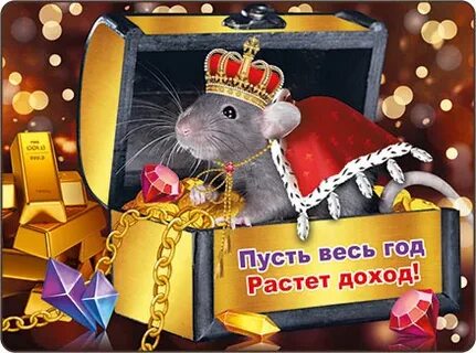 С 2011 годом выросло