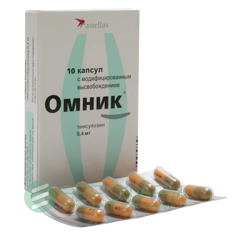 Сколько пить омник. Омник капс 400мкг 30. Омник 400 окас. Омник 100 капсул. Омник капсулы 0,4.