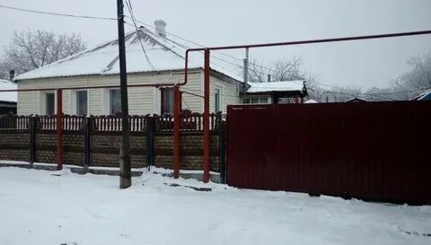 Недвижимость в кировске