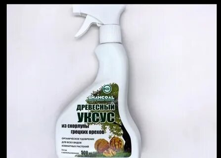 Древесный уксус