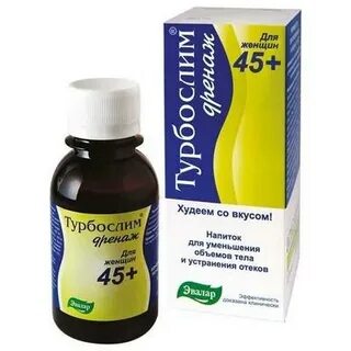 Лимфодренаж препараты