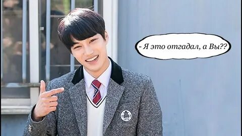 Kai 1