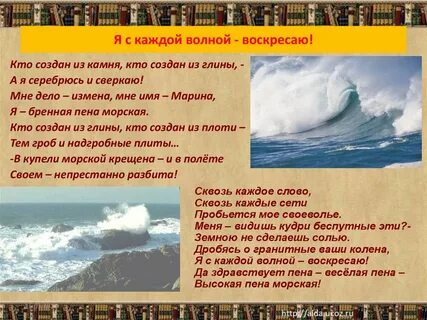 Кто из камня кто из глины