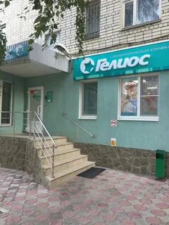 Ул 2 я садовая 115 121