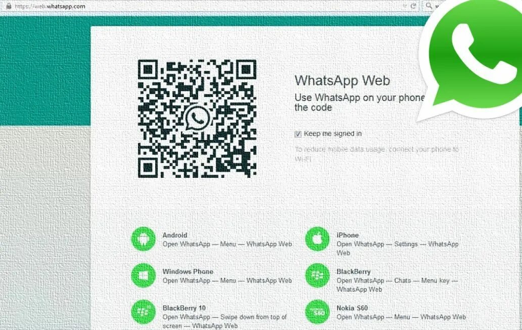 Whatsapp web türkçe. Ватсап веб. Ватсап веб на компьютере. ЦФ WHATSAPP web. Сканер ватсап.