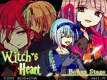 S heart s отзывы