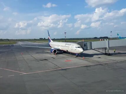 Аэрофлот новосибирск