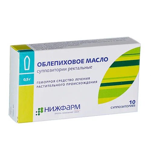 Облепиха от геморроя отзывы. Облепиховые свечи. облепиховое масло свечи. облепиховые свечи от геморроя. облепиховое масло суппозитории ректальные.