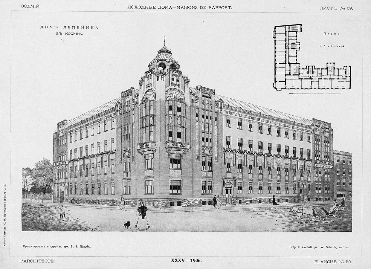 Планировки домов санкт петербурга. Доходный дом Нобеля Архитектор Лидваль чертежи. Доходные дома в Санкт Петербурге 19 века чертеж. Доходный дом а.ф. Бубыря в Петербурге чертеж. Доходный дом Бадаева 1906.