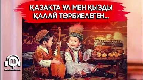 Жалаңаш еркектердің порнографиялық суреттері