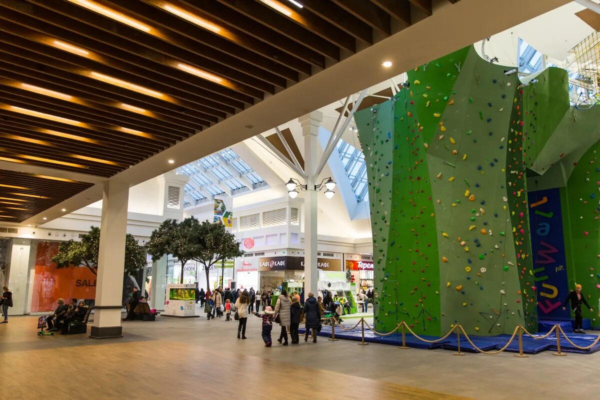 Центр парк вакансии. Центр парк вакансии. Центр парк вакансии. Коломенский парк аттракционов. Курск торговый центр central park.