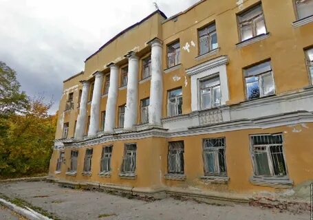 Диспансер ленинский