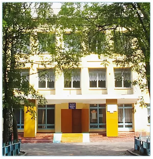 9 школа госвеб. Сердобск девятая школа. школа №9 в г сердобске. сердобск школа 9 директор. г сердобск пензенской области школа 9.