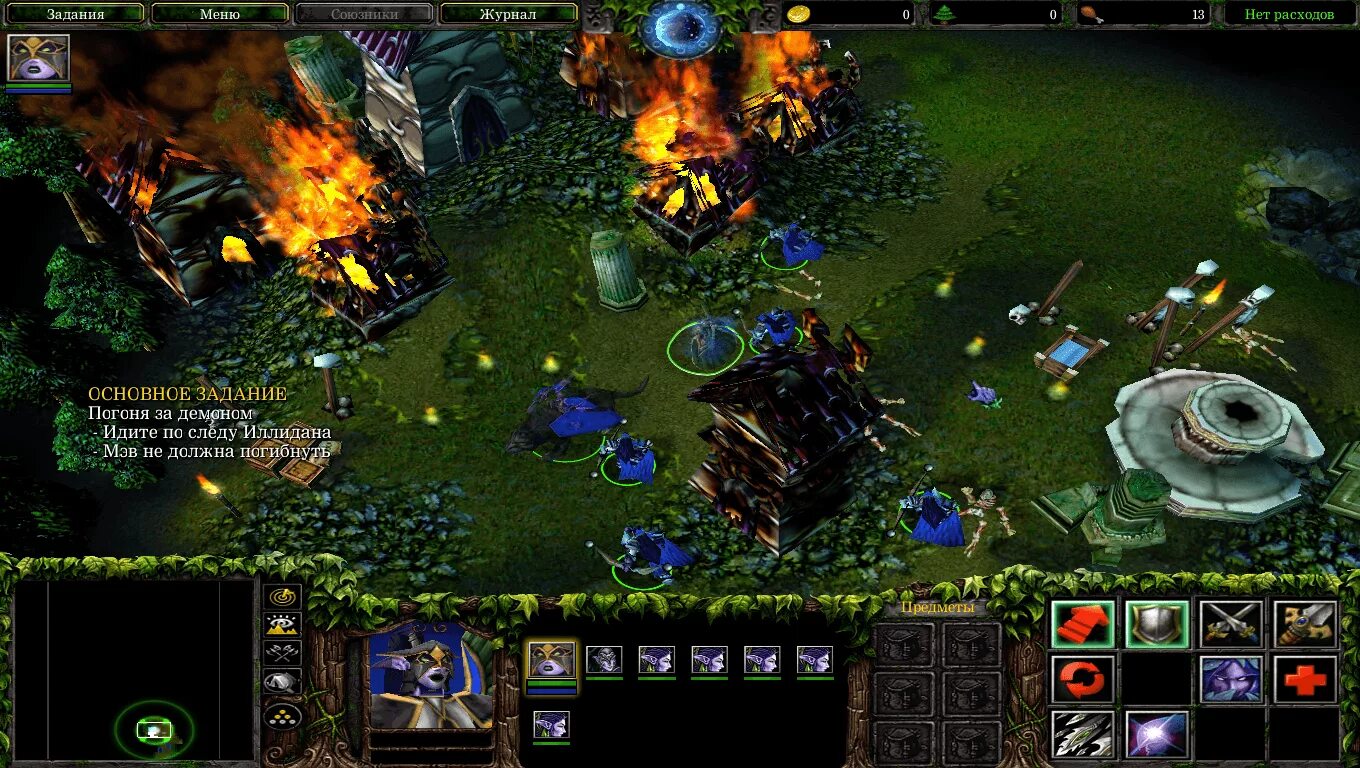 Warcraft mac os. Варкрафт 3 фрозен трон + хаос игра. warcraft 3 frozen throne reforged. варкрафт 2006. warcraft iii reign of chaos reforged.