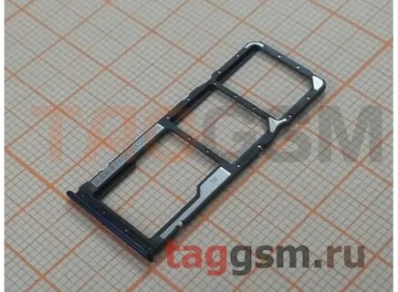 Redmi 9 лоток