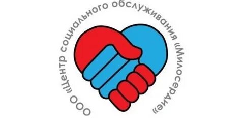 Центр соц работников
