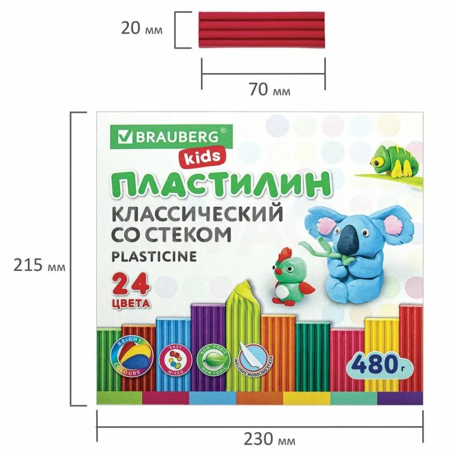 Пластилин kids. Пластилин BRAUBERG. Стека для пластилина. Kids Plastilin. BRAUBERG пластилин телесный.