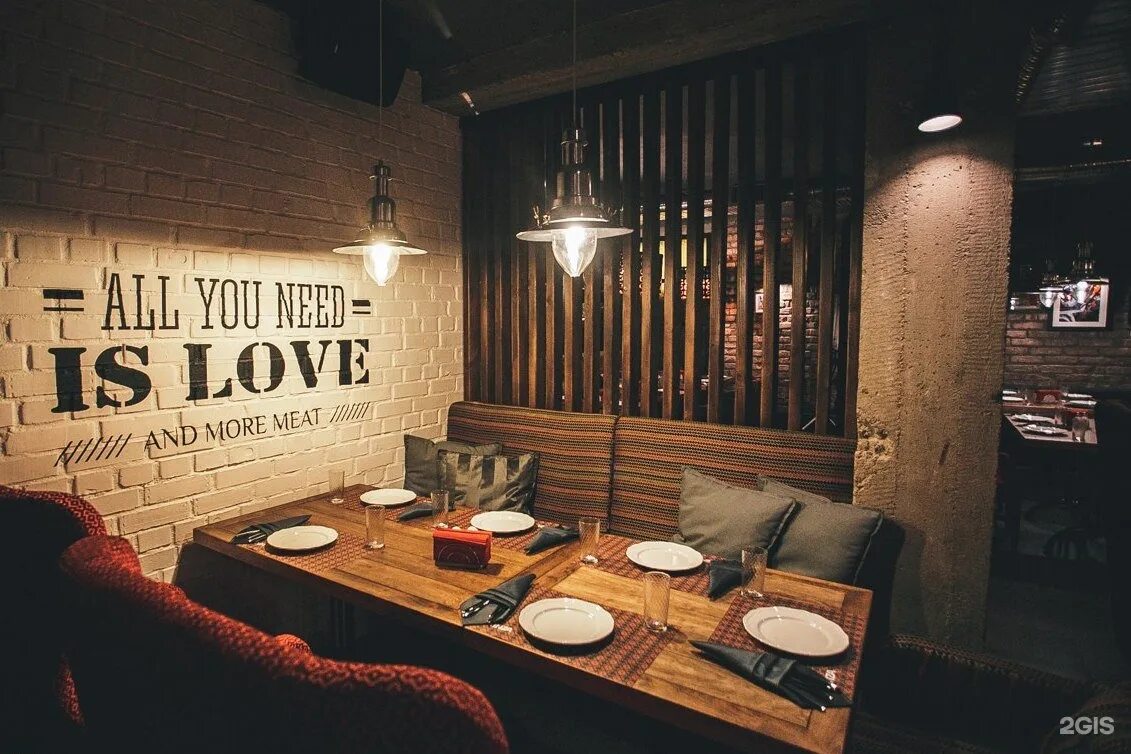 Кафе кинза калуга. Кинза театральная ул 15. Кинза пенза ресторан. Кафе кинза псков. Покровка 25 ресторан.