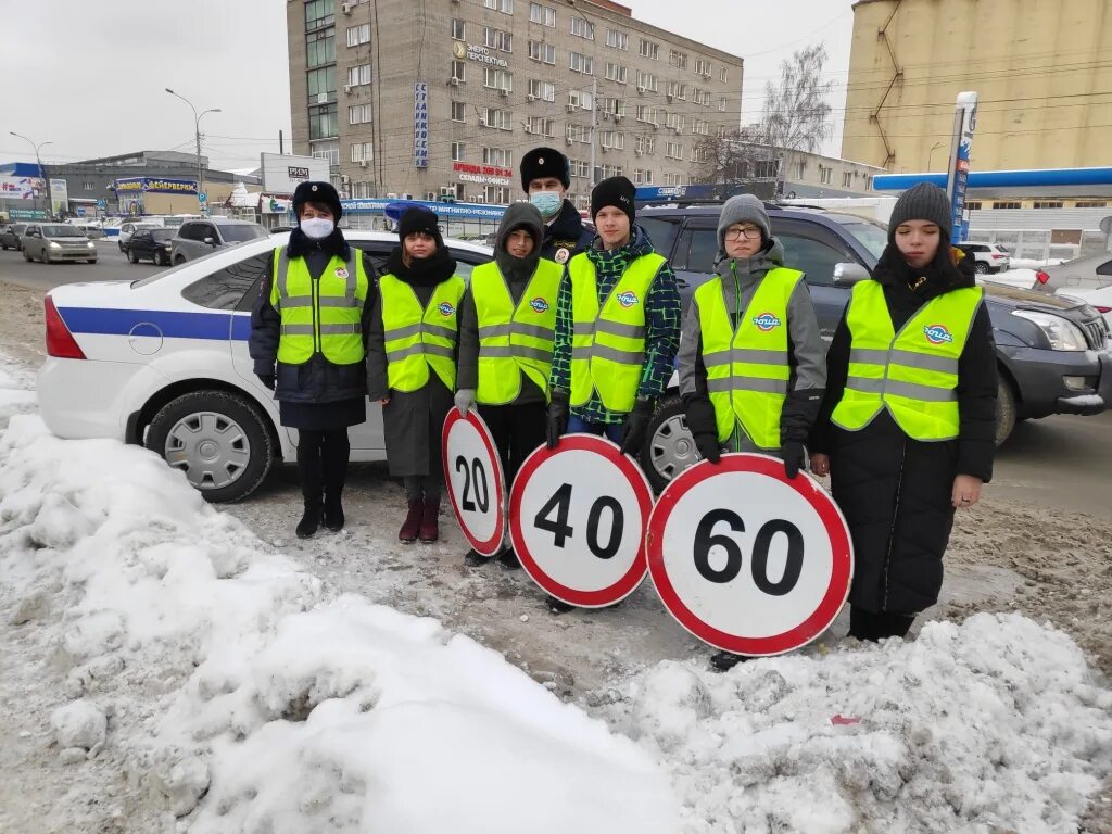 Скорость скинешь. ЮИД дорожный патруль. Сбрось скорость дети. Водитель сбрось скорость. Автоинспекторы Татарстана проводят акцию «весенние каникулы».