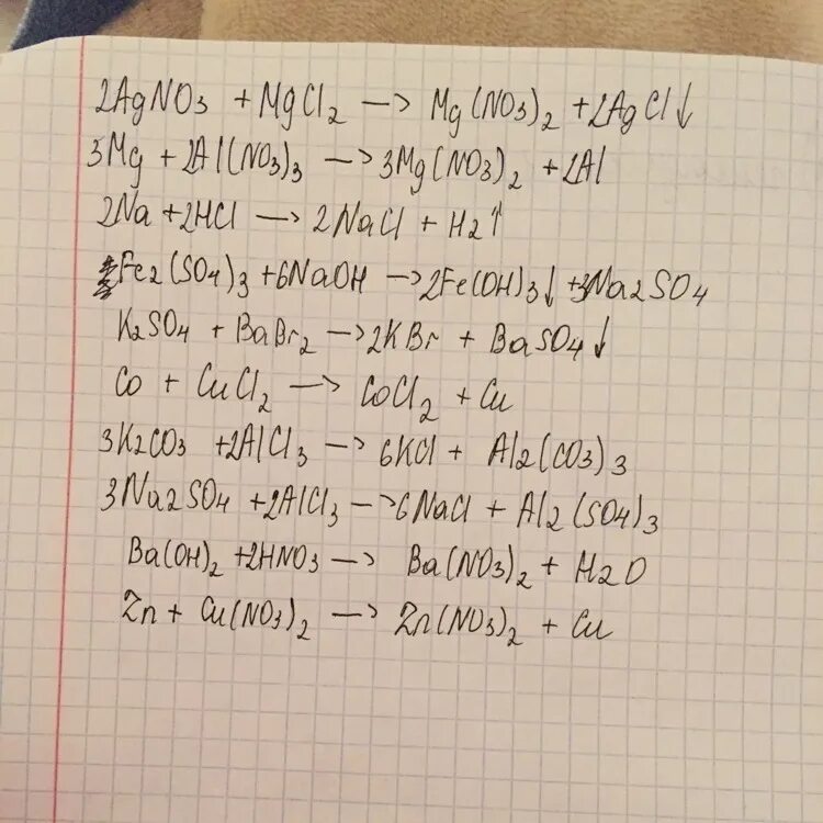 3 mgcl2 zn. Химические уравнения agno3+HCL. Cu Oh 2 al no3 3 ионное уравнение. Уравнение химической реакции agno3. Составление уравнений химических реакций MG+HCL.