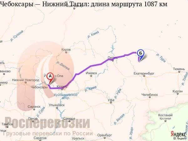 От чебоксар до нижнего новгорода. Нижний новгород чебоксары карта. Нижний новгород чебоксары казань на карте. Воротынец нижний новгород карта. Карта автодороги йошкар-ола нижний новгород.