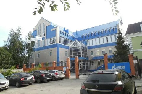 Межрегионгаз новосибирск в барнауле телефон