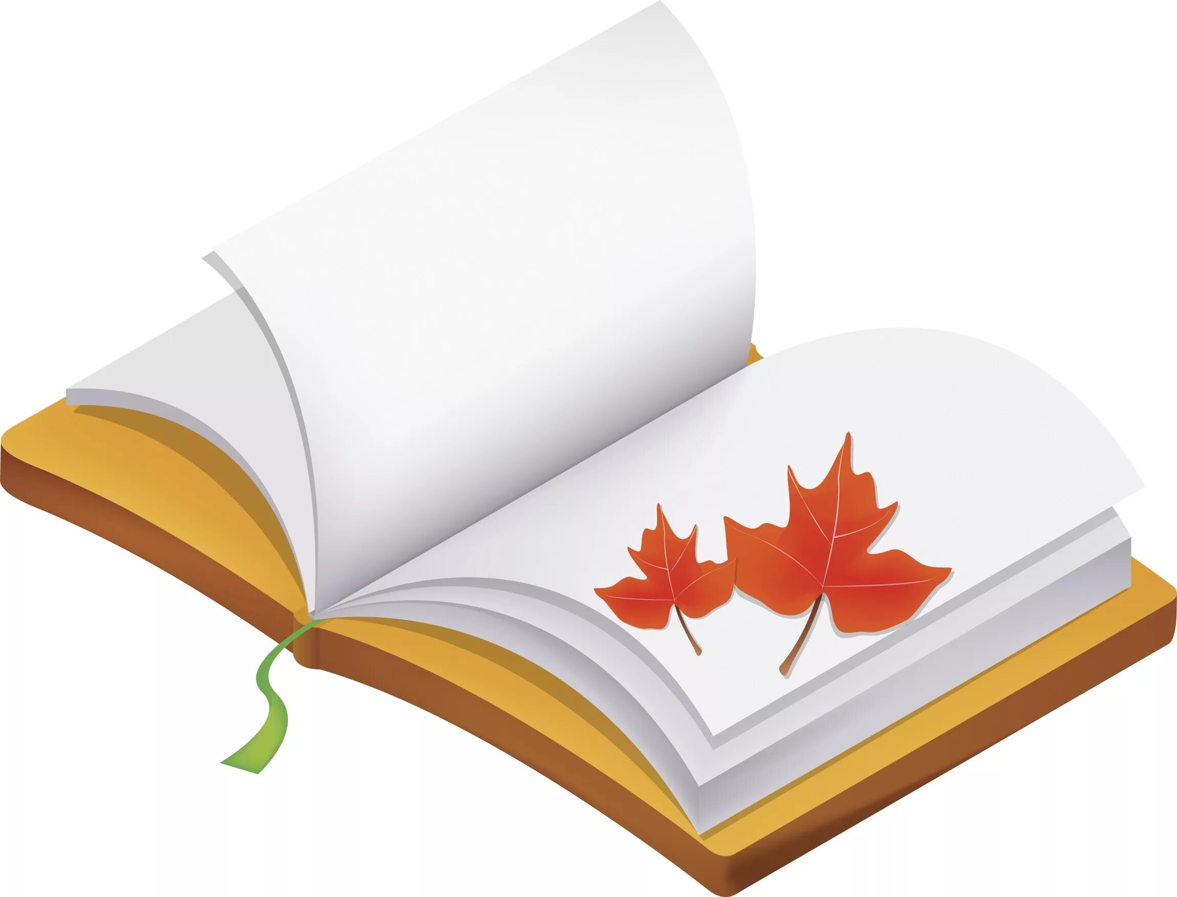 слово книжечка