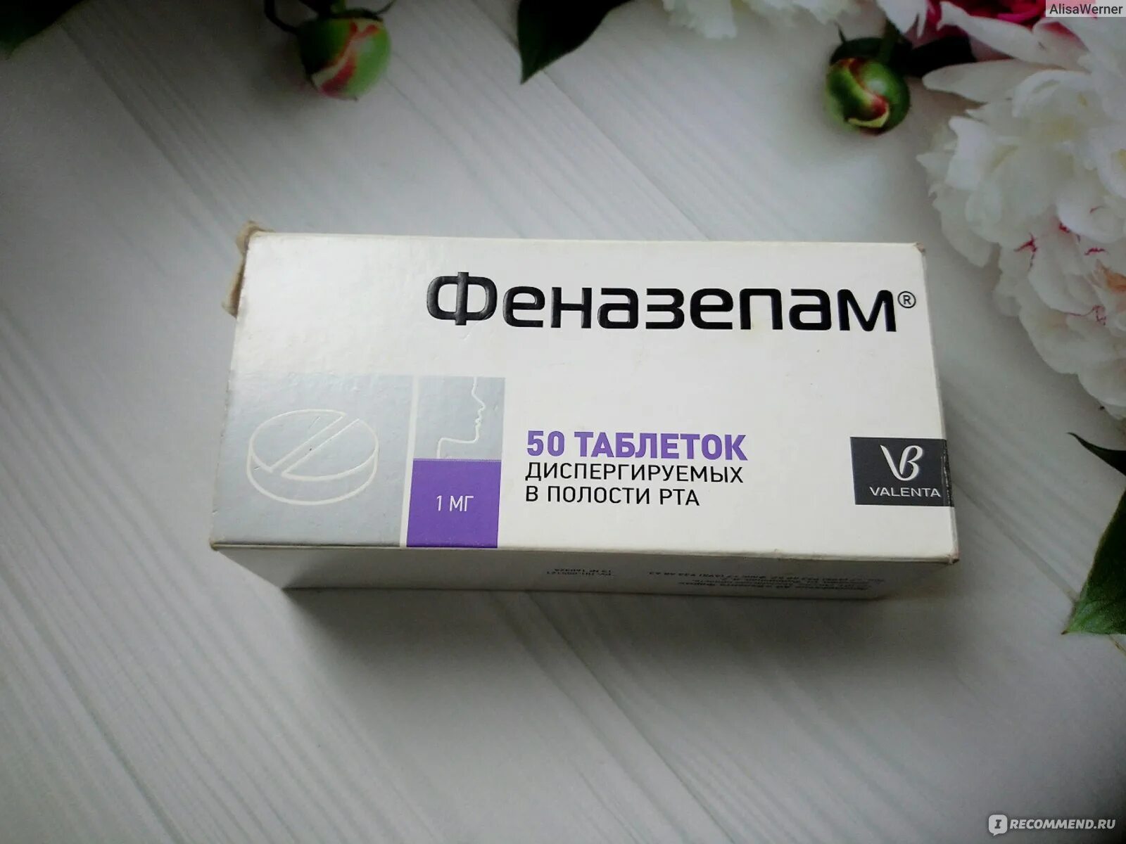 Отмена феназепама отзывы. Отмена феназепама при длительном приеме симптомы. Показания к назначению феназепама. Отмена феназепама отзывы. Передозировка феназепамом.