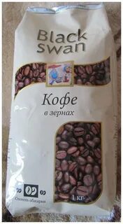 Черный кофе отзывы