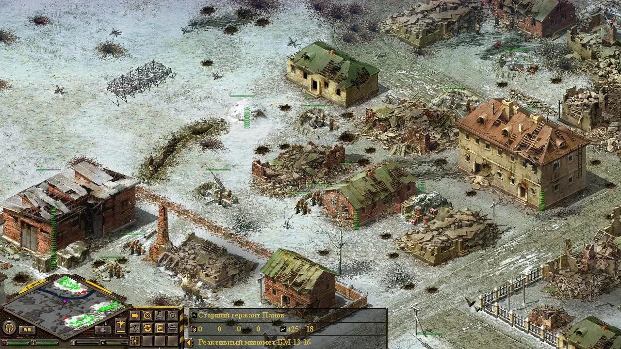 Блицкриг читать полностью. Игра блицкриг 4. блицкриг 2003 года. блицкриг 2. антология блицкриг.