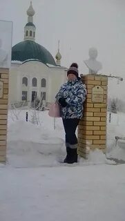 Г исилькуль одноклассники