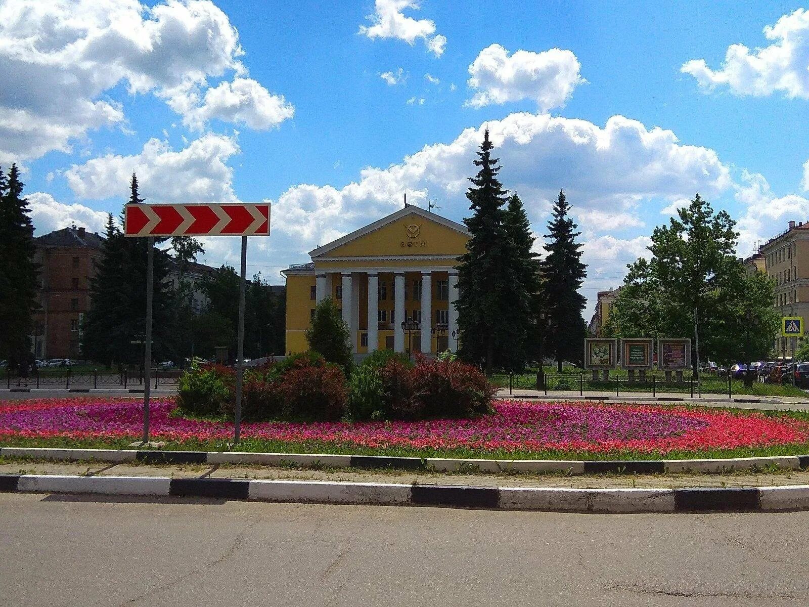 Электросталь центр города. Город Электросталь Московской области. Культурный центр «октябрь» г. Электросталь. Площадь октября Электросталь. Сайт г электросталь