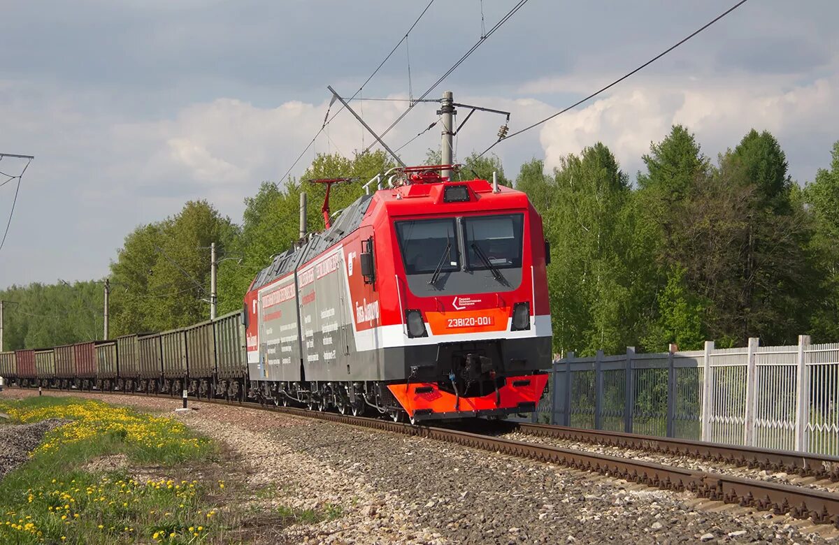 2эв120 электровоз. 2эв120-001.