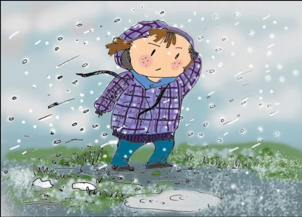 Мам дождь пошел. Дождь рисунок. Дождик для детей. Холодное дождливое лето.
